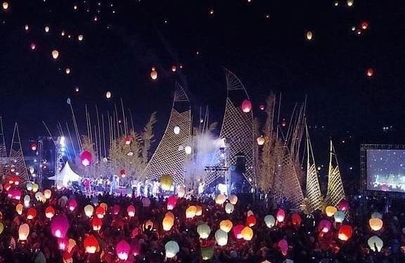Paket Wisata Dieng Culture Festival (DCF) 2026